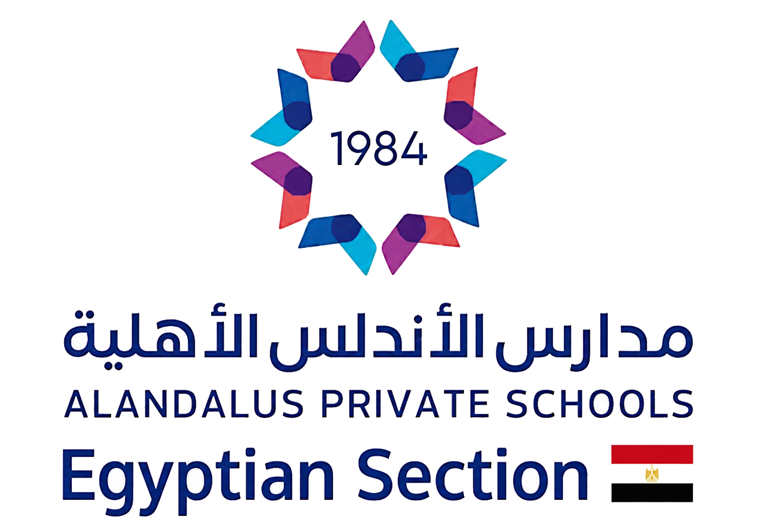 AlAndalus Private Schools, Egyptian Section